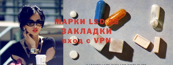 MDMA Premium VHQ Абаза